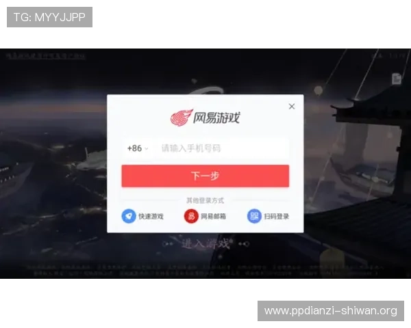 大富豪娱乐平台手机端登录与操作指南实现随时随地畅玩游戏